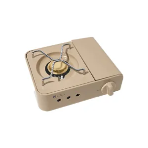 Mobi Garden Cute Portable Gas Stove - Brown