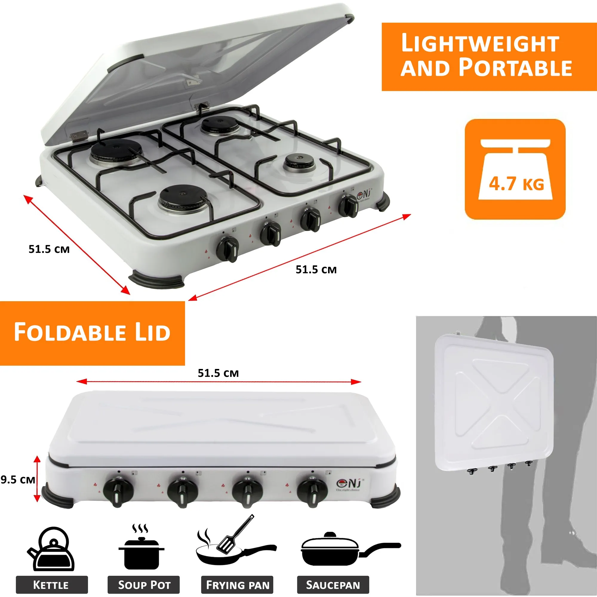 NJ-04 Camping Gas Stove 4 Burner Enamel Lid Outdoor