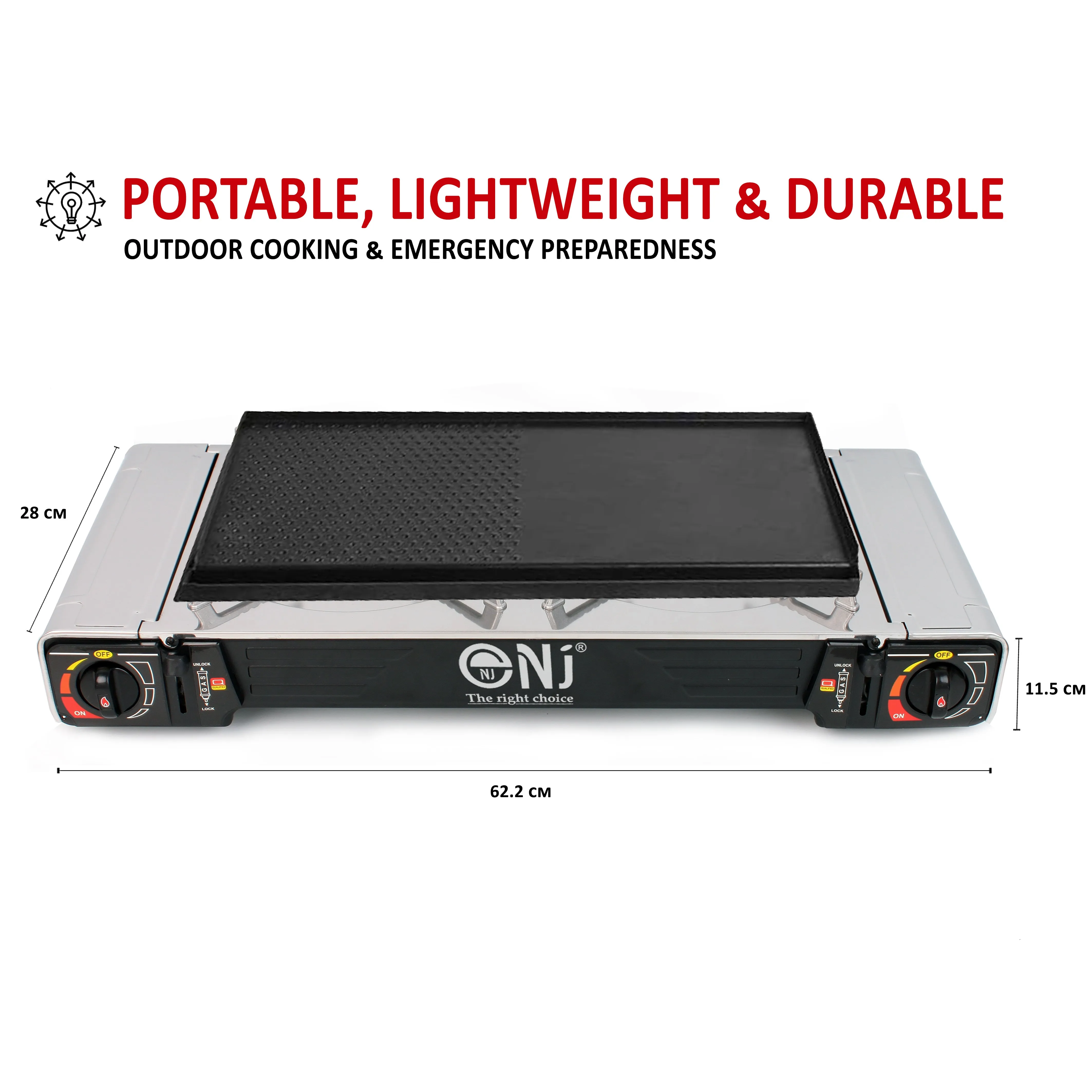 NJ SG-2 Double Burner Stainless Steel Camp Gas Stove Grill Plate Portable Cooker Butane BBQ Outdoor