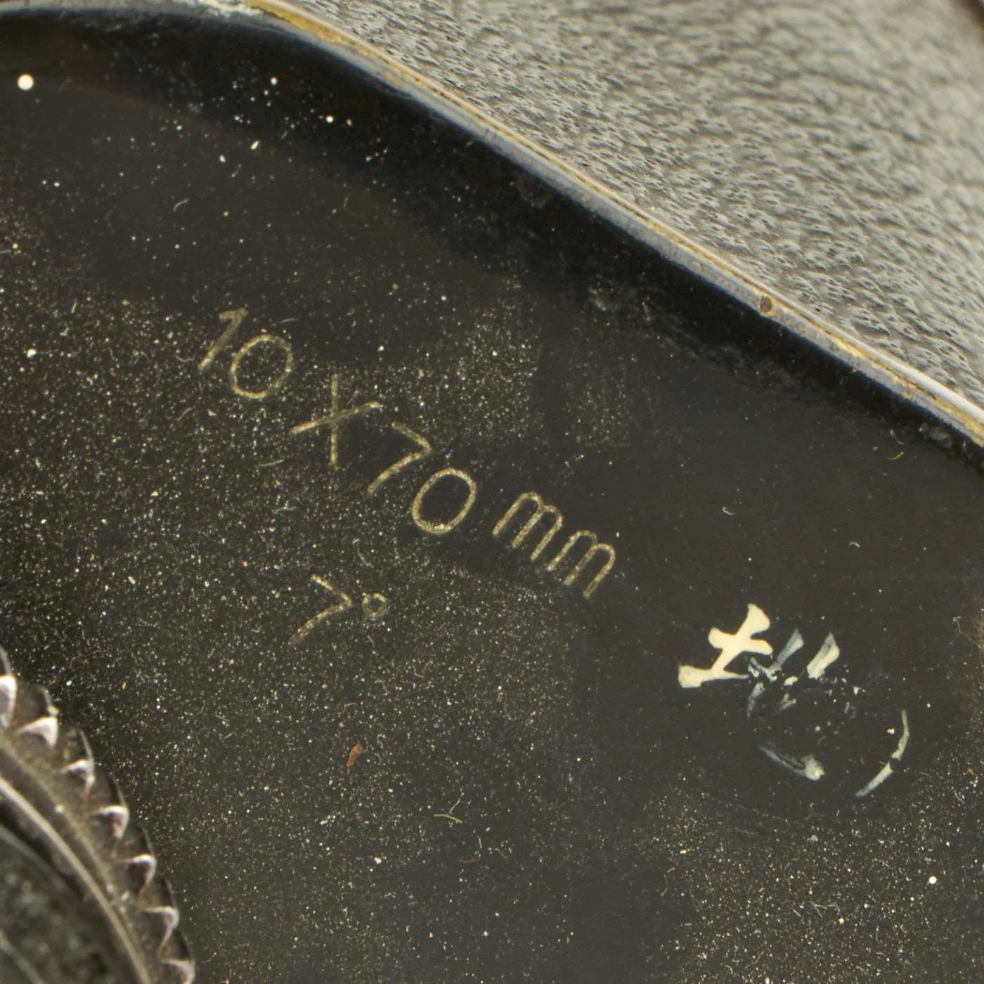 Original WWII Imperial Japanese Large 10 X 70mm 7.1° Binoculars by NIKKO